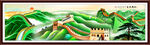万里长城