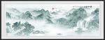 万重山
