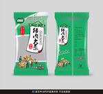 馅饼包装平面展开图