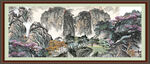江山如画 