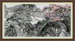 江山如画 