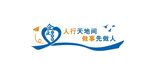 企业文化墙