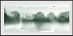水墨山水画