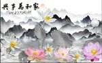 立体电视墙 