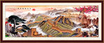 万里长城