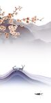 简约 新现代玄关画 TIf分层