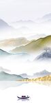 新品 新山水玄关画 TIf分层