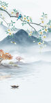 高档 新山水玄关画 TIf分层