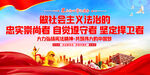 法治思想