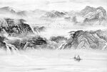 山水