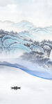 人气 简约山水玄关 TIf分层