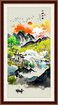 水墨山水画