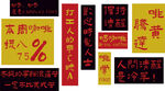 咖啡店文化墙