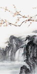 最新 高清玄关山水 tIf分层