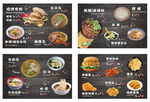烧饼夹肉灯箱