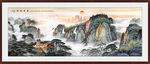 国画泰山日出 五岳独尊