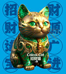 招财猫