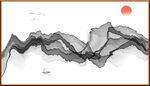 现代水墨画
