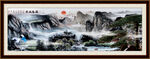 水墨山水