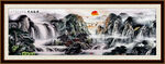 水墨画