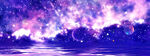 银河星空