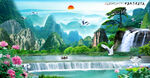 山水风景画