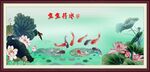 鱼鱼得水
