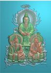三清
