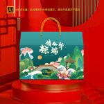 端午粽子礼盒包装