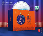 海鲜包装 海产礼盒