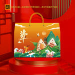 端午粽子礼盒包装