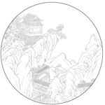 民居线描