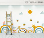 小蜜蜂儿童房背景墙 