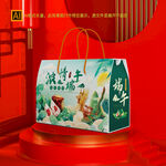 端午粽子礼盒包装