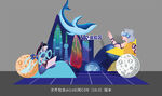 科幻科技VR体验美陈氛围布置