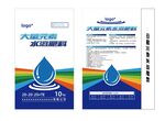 复合肥料 全溶性包装