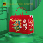 端午粽子礼盒包装