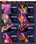 酒吧