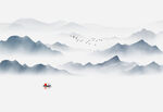 山水