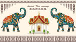 泰式按摩