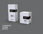 化妆品白色包装盒