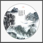 江山如画