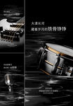   音乐节 