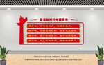 寄语青年
