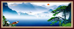 山水