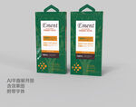 食品包装盒