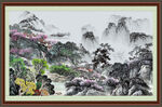 山水中堂画 