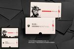 设计师名片