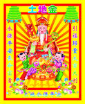 土地图片