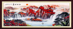 江山如画